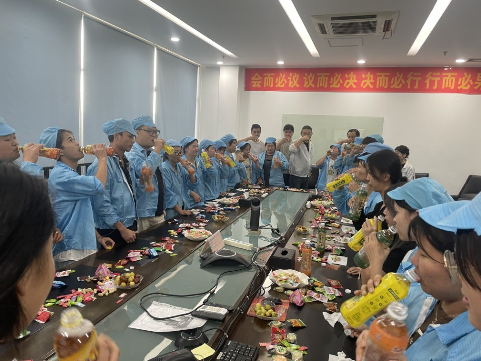 共同成長   共創未來 ——華揚通信2024年度生產員工活動側記